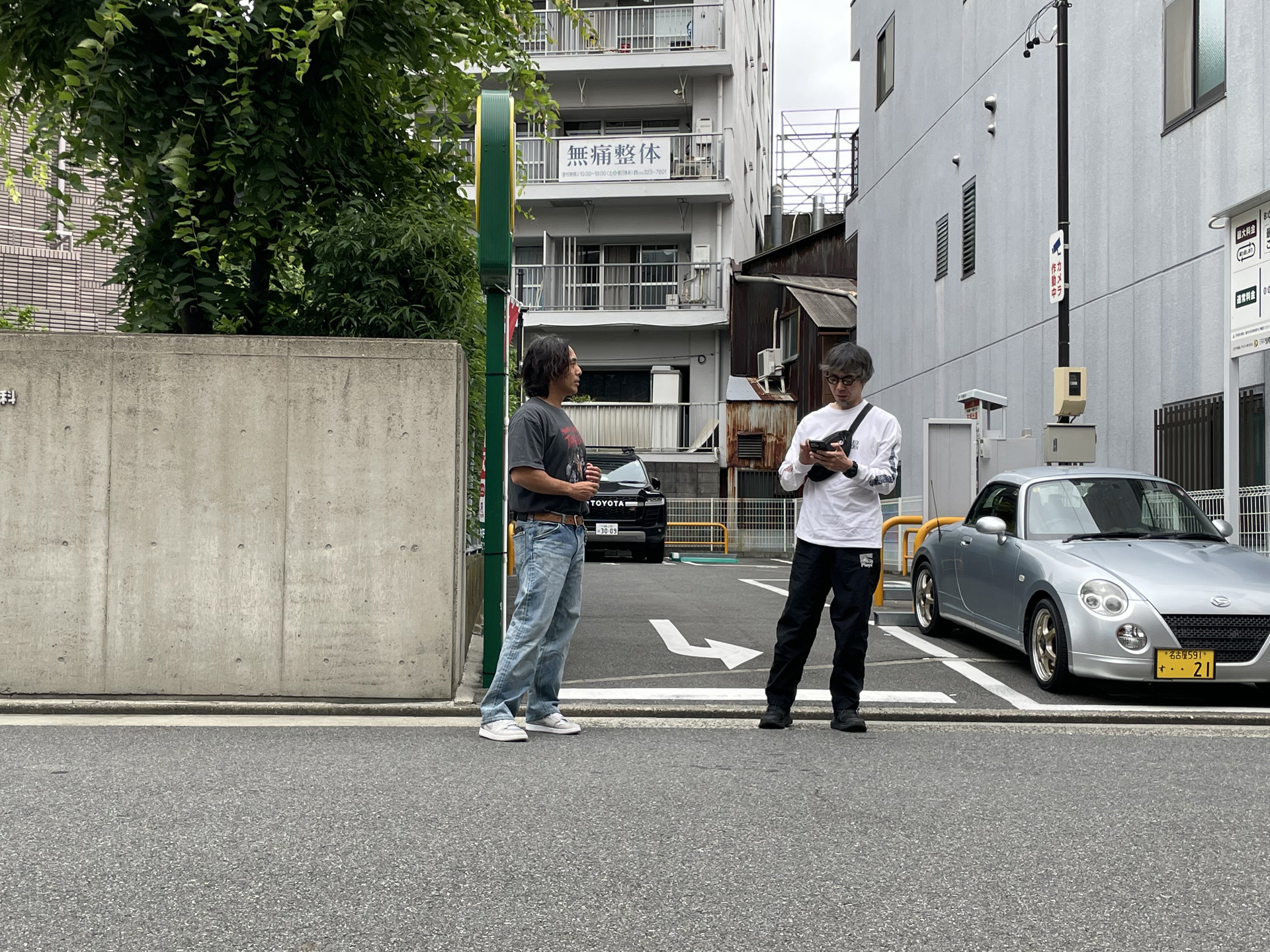 killtimelife ALTERNATIVE キルタイムライフ オルタナティブ 名古屋