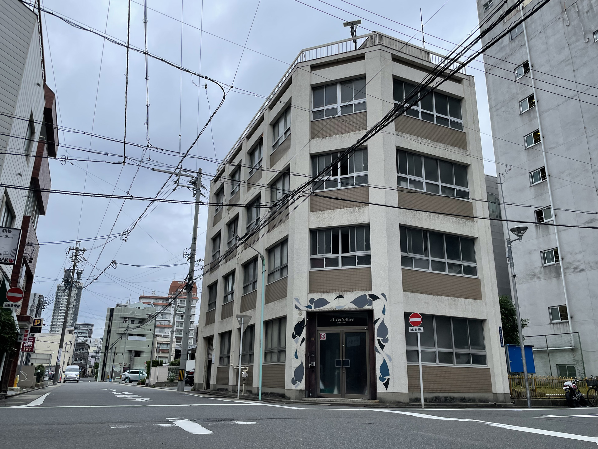 killtimelife ALTERNATIVE キルタイムライフ オルタナティブ 名古屋
