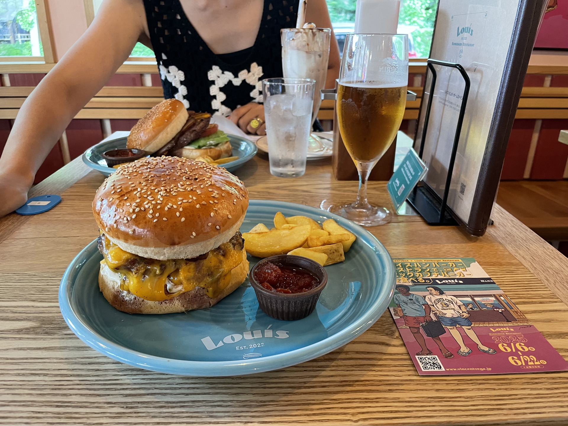 ルイスハンバーガーレストラン LouisHamburgerRestaurant