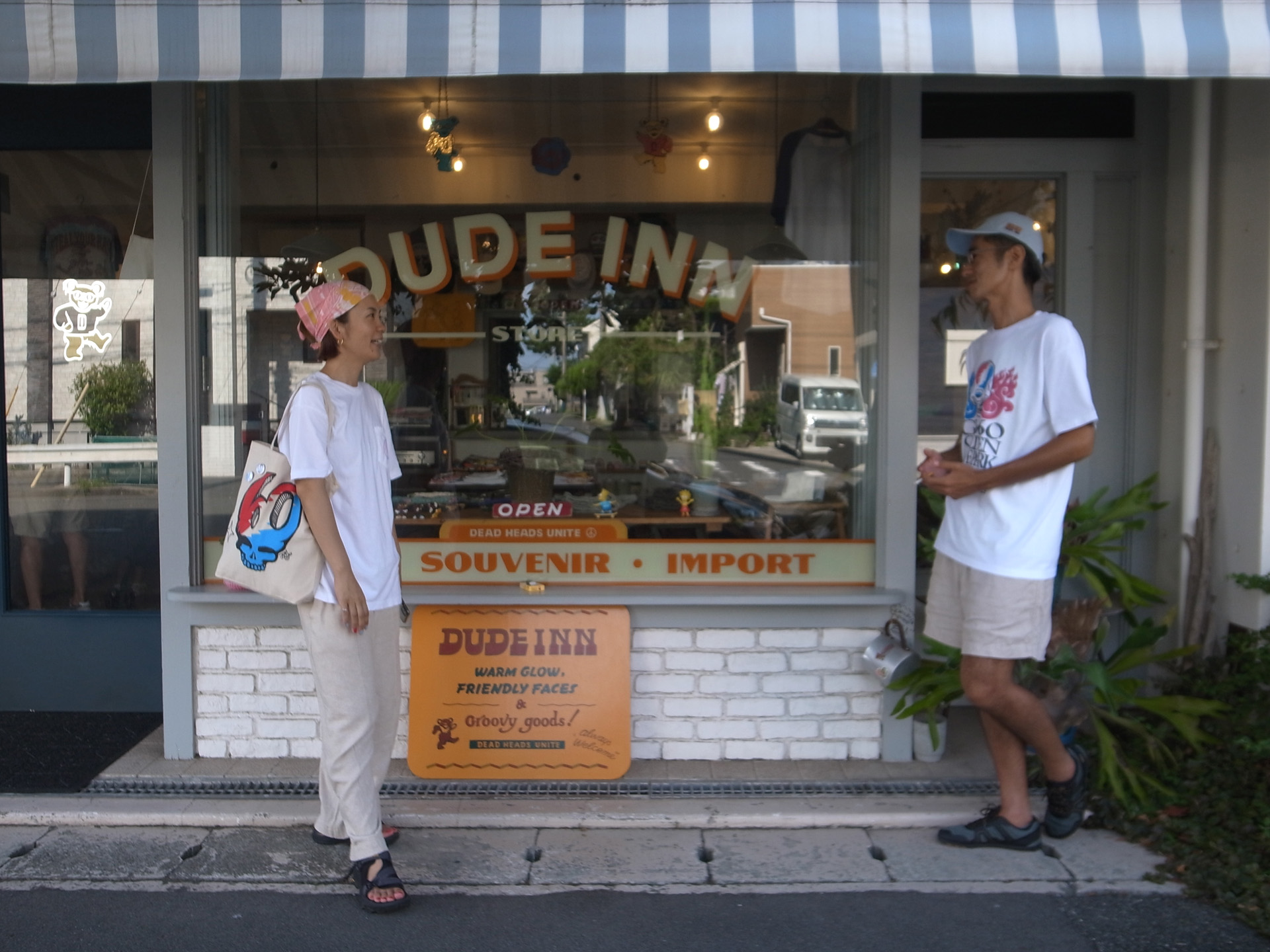 デュードイン DUDEINN