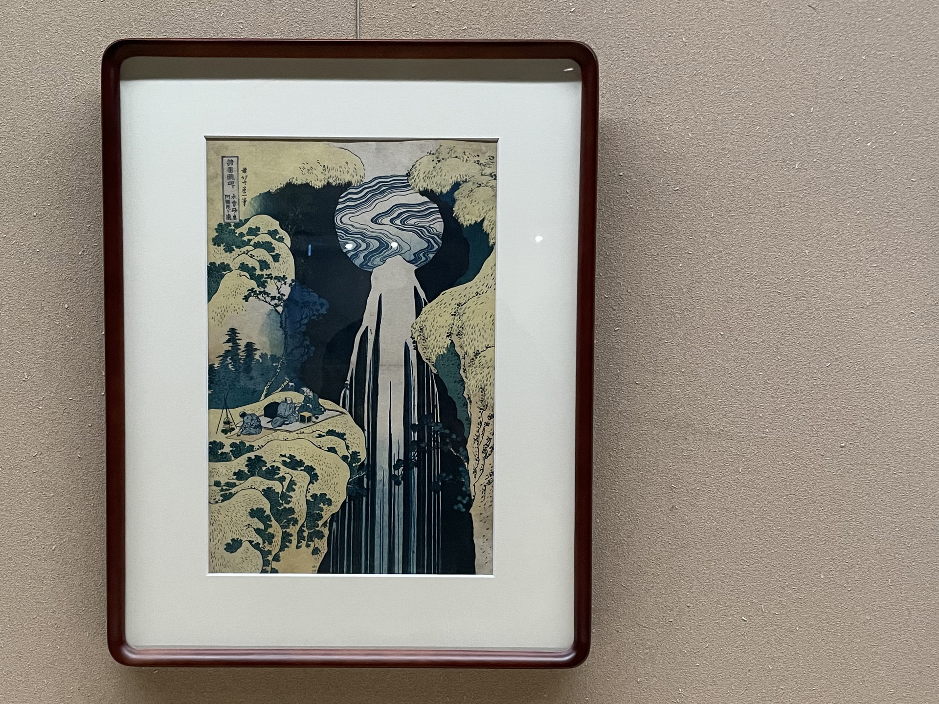 北斎館 長野県 小布施 ニュートラル hokusaimusium nagano obuse neutral