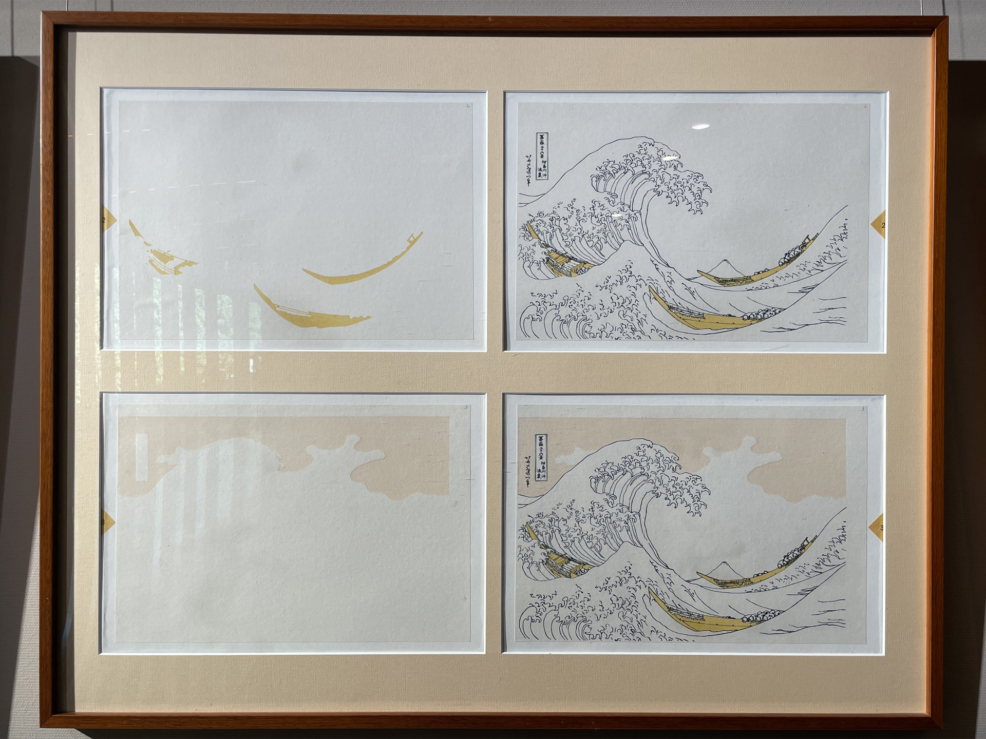 北斎館 長野県 小布施 ニュートラル hokusaimusium nagano obuse neutral
