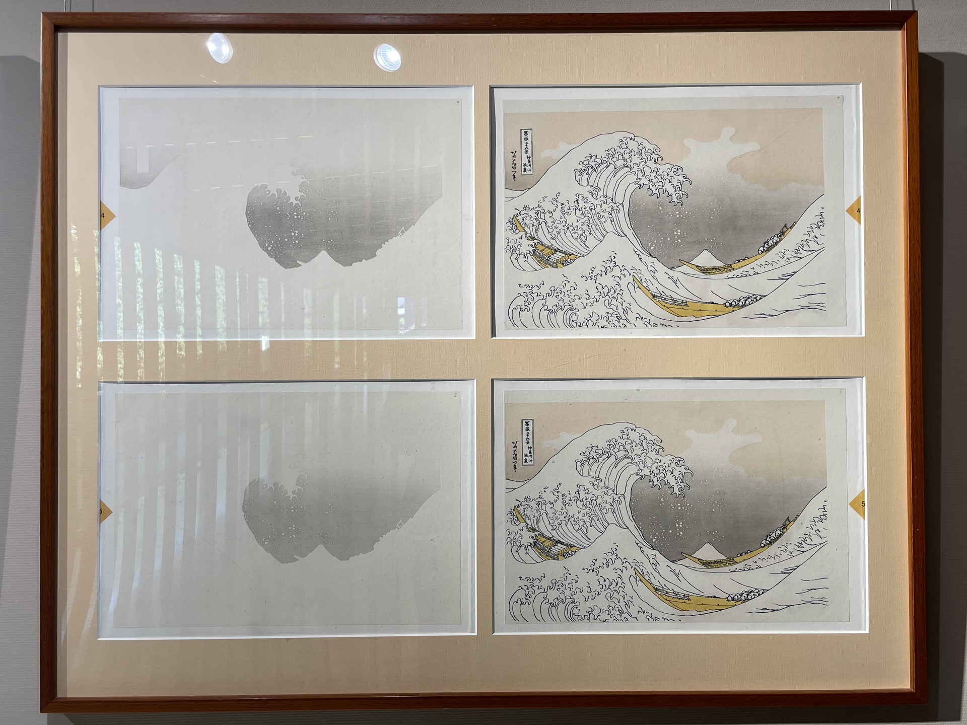 北斎館 長野県 小布施 ニュートラル hokusaimusium nagano obuse neutral