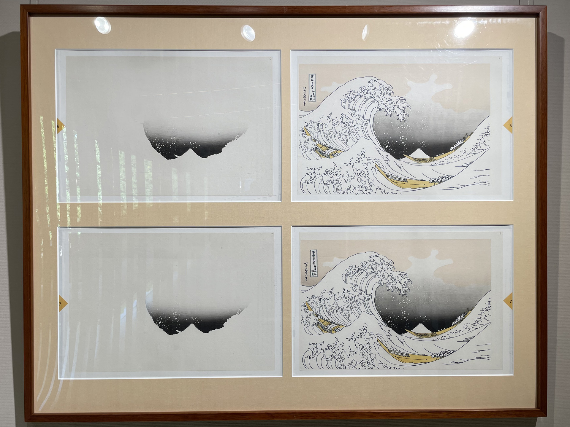 北斎館 長野県 小布施 ニュートラル hokusaimusium nagano obuse neutral