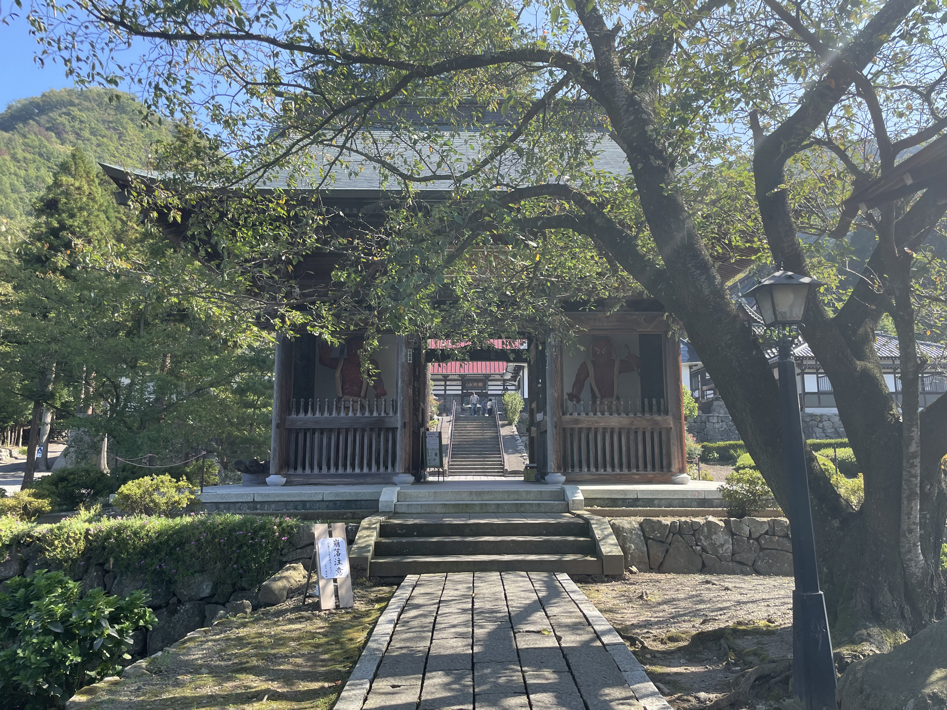 岩松院 長野県 小布施 ニュートラル iwamatsuin nagano obuse neutral