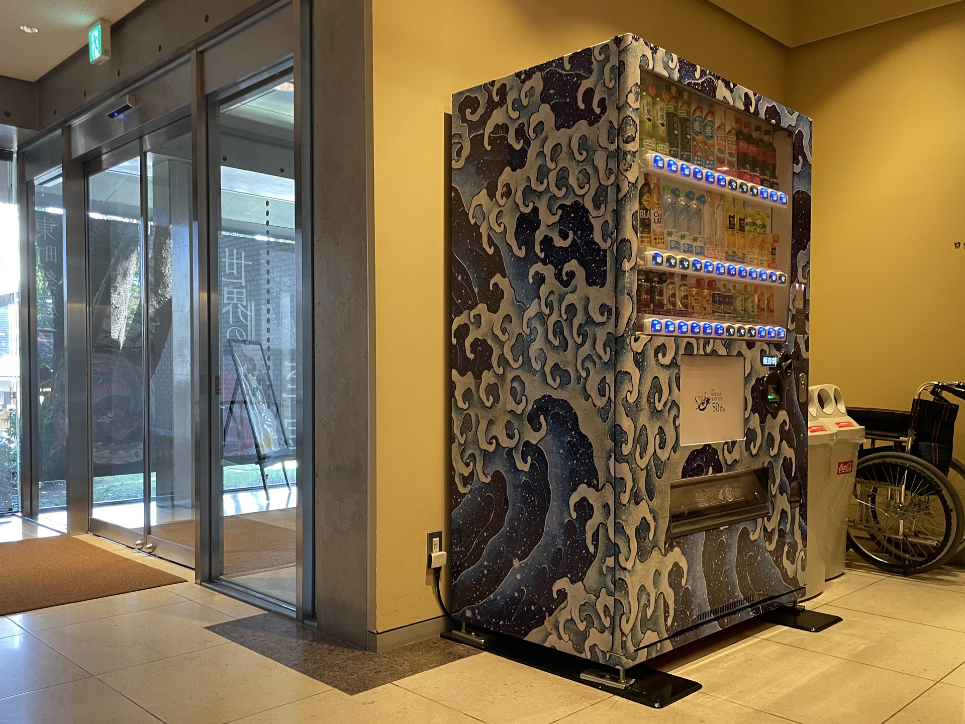 北斎館 長野県 小布施 ニュートラル hokusaimusium nagano obuse neutral