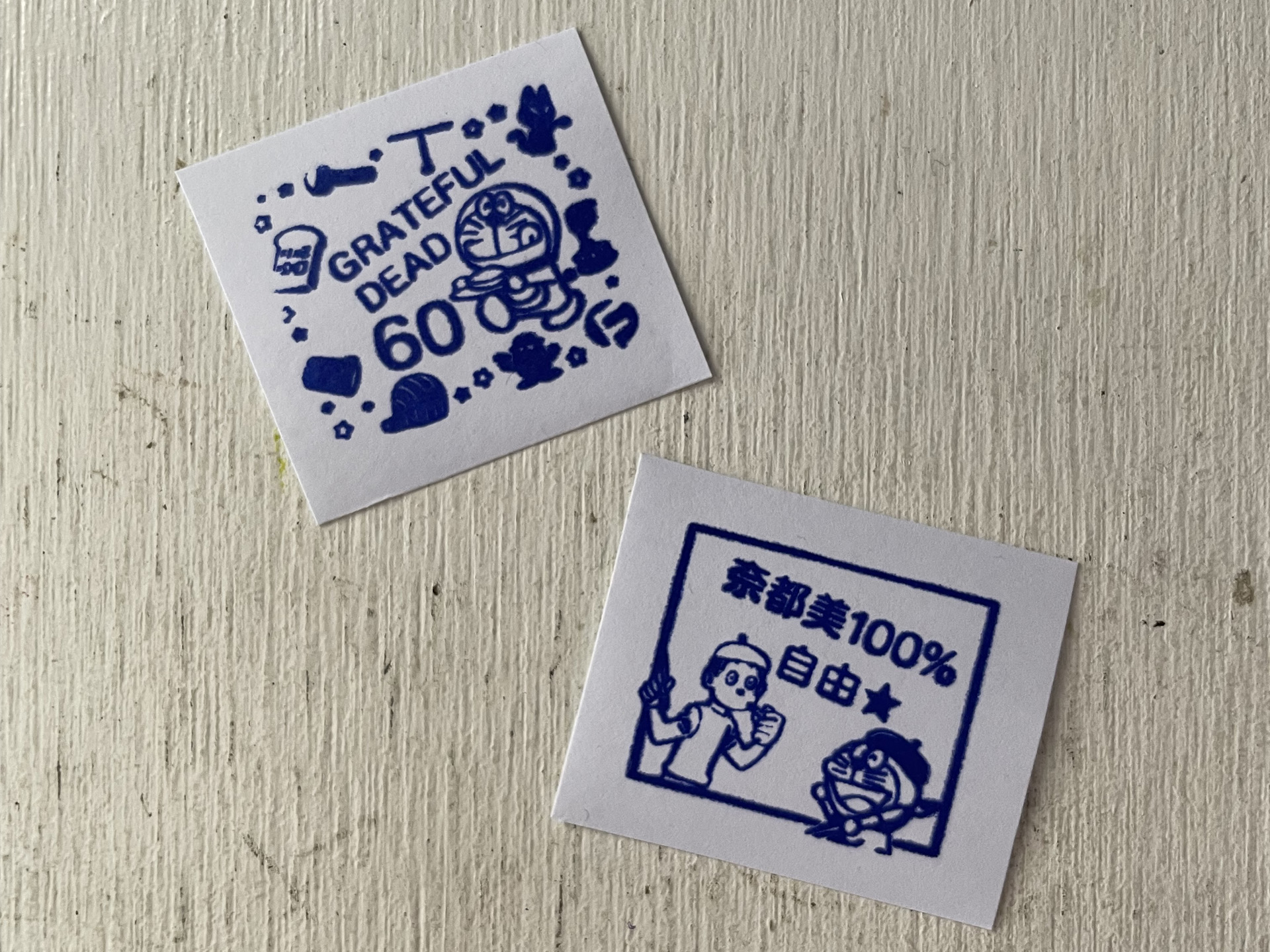 ナツミ・カスガ NatsumiKasuga