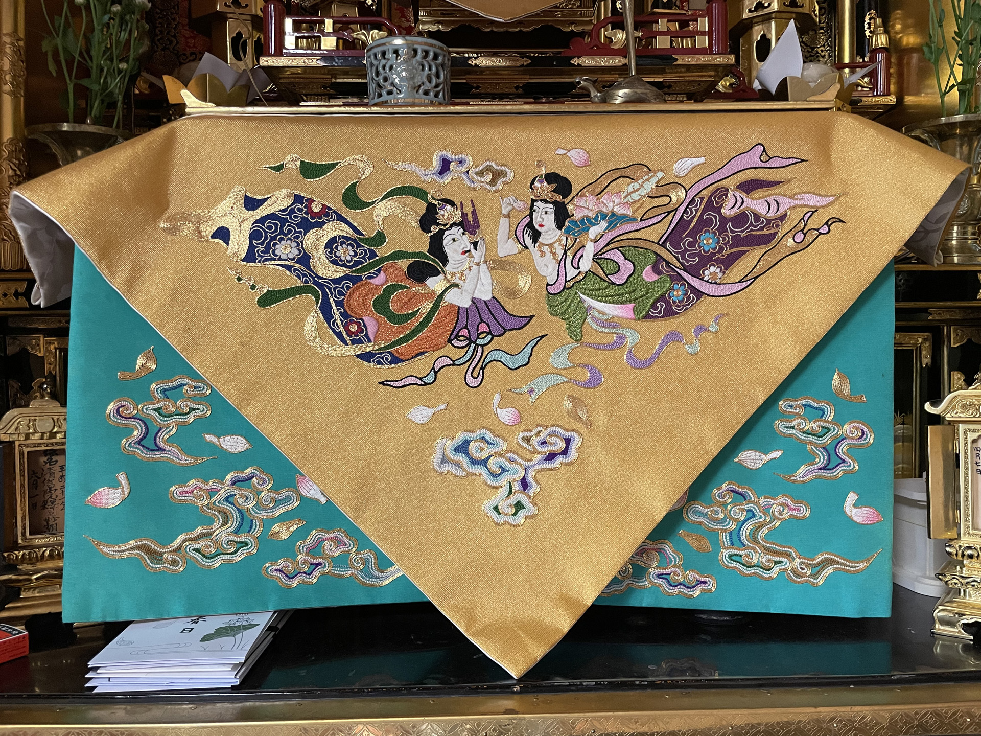 ニュートラル NEUTRAL