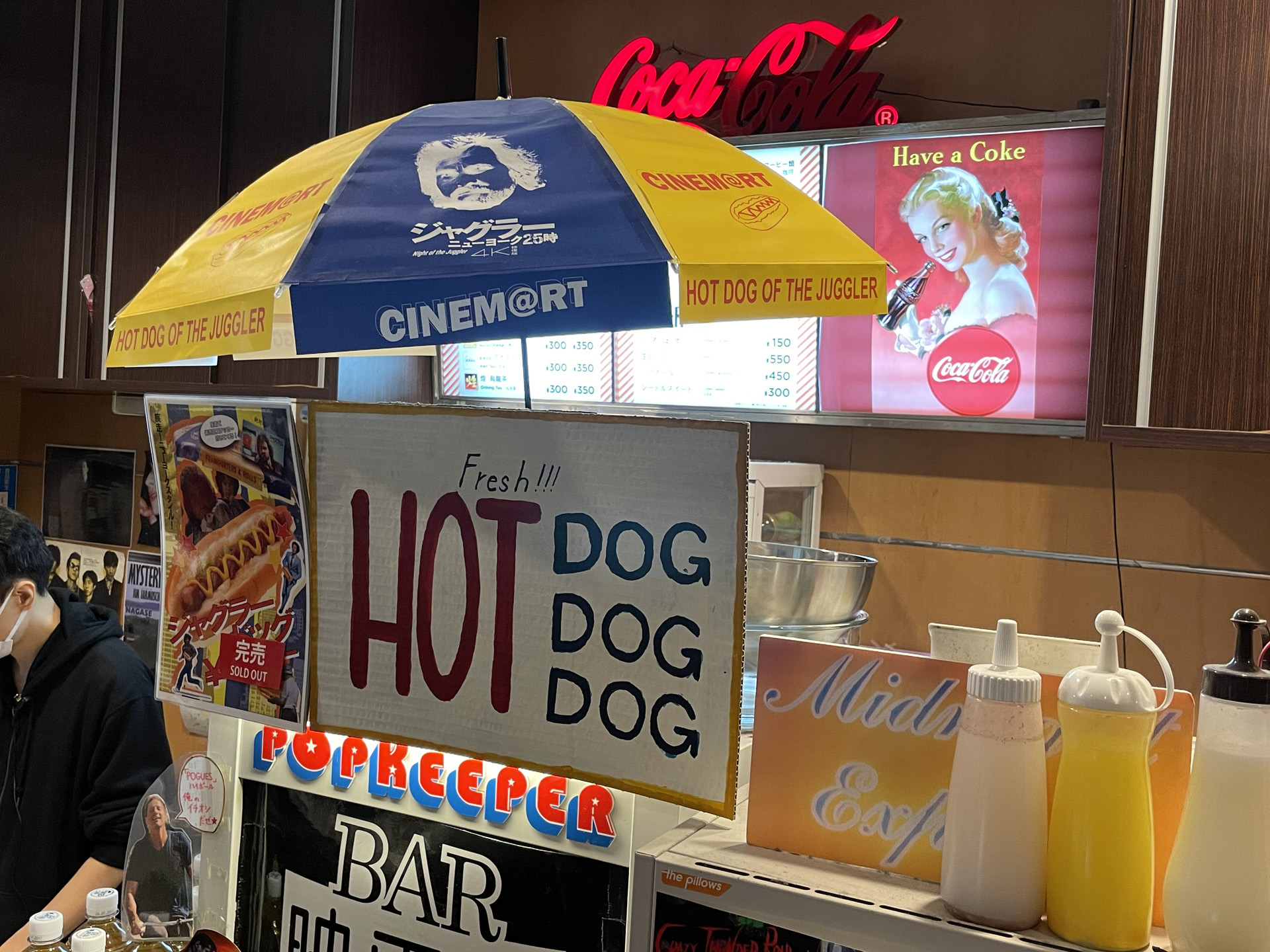 ジャグラー ニューヨーク25時 シネマート新宿