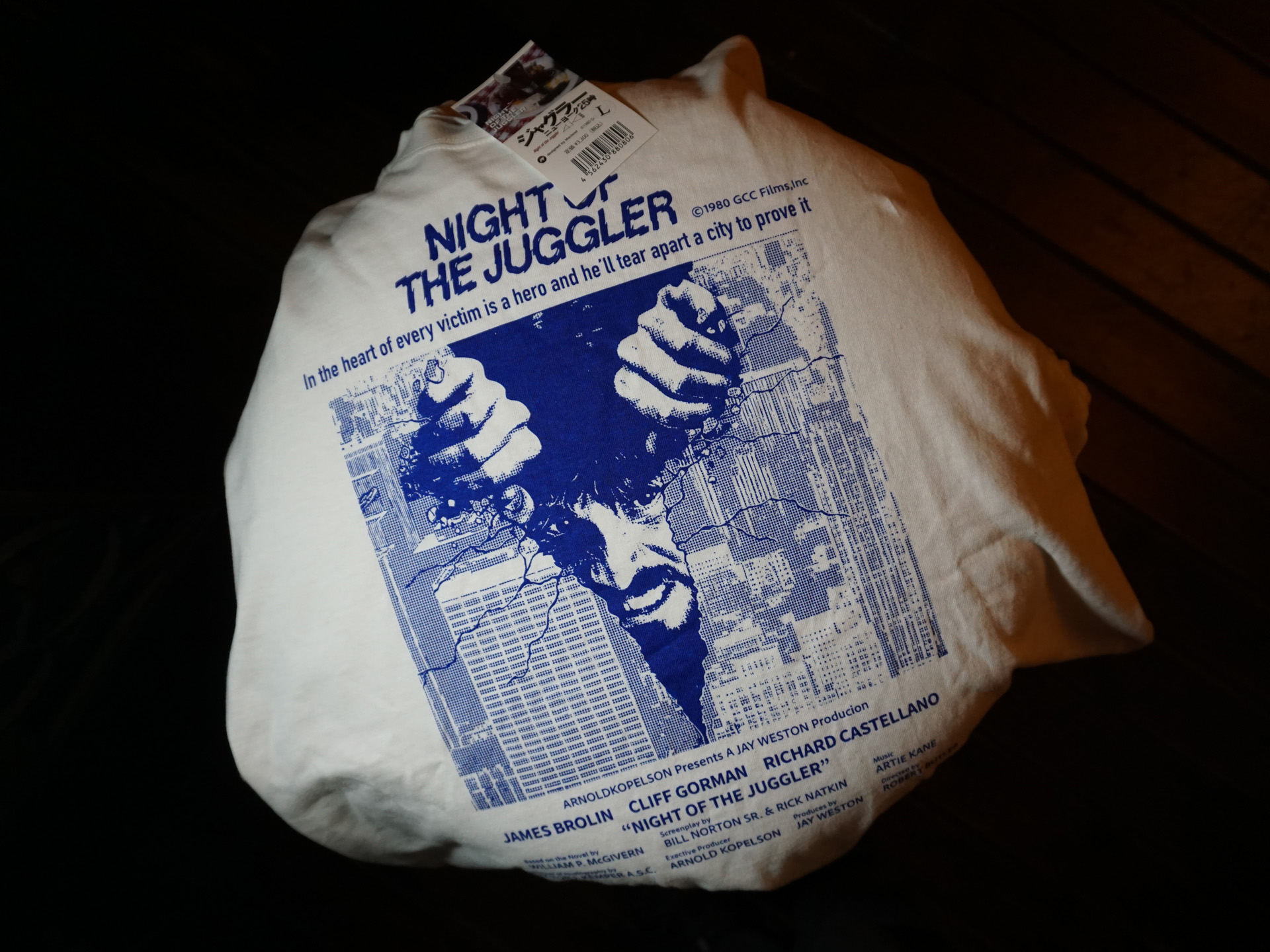 ジャグラー／ニューヨーク25時 ニュートラル neutral