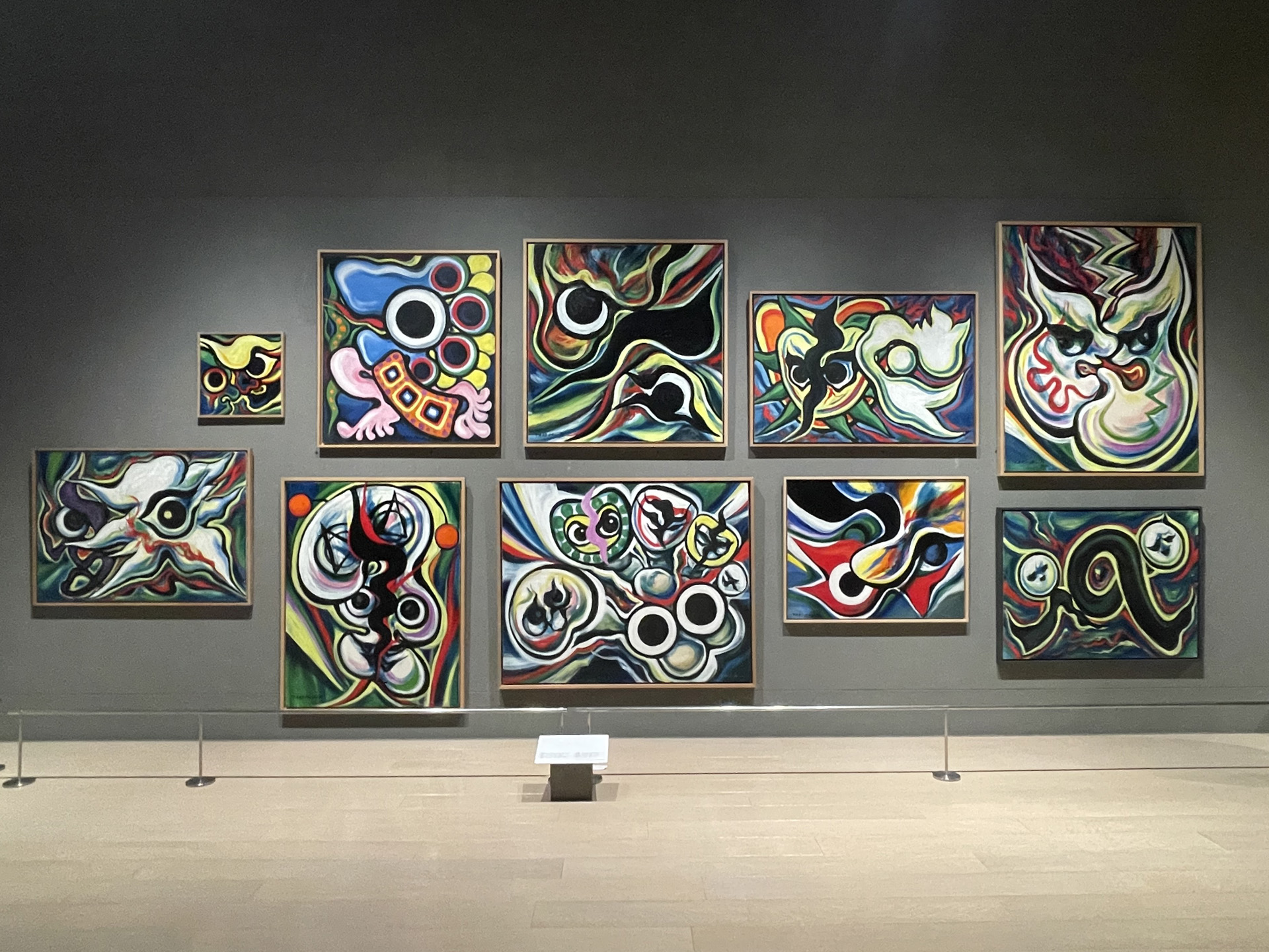 川崎市岡本太郎美術館 TARO OKAMOTO MUSEUM OF ART