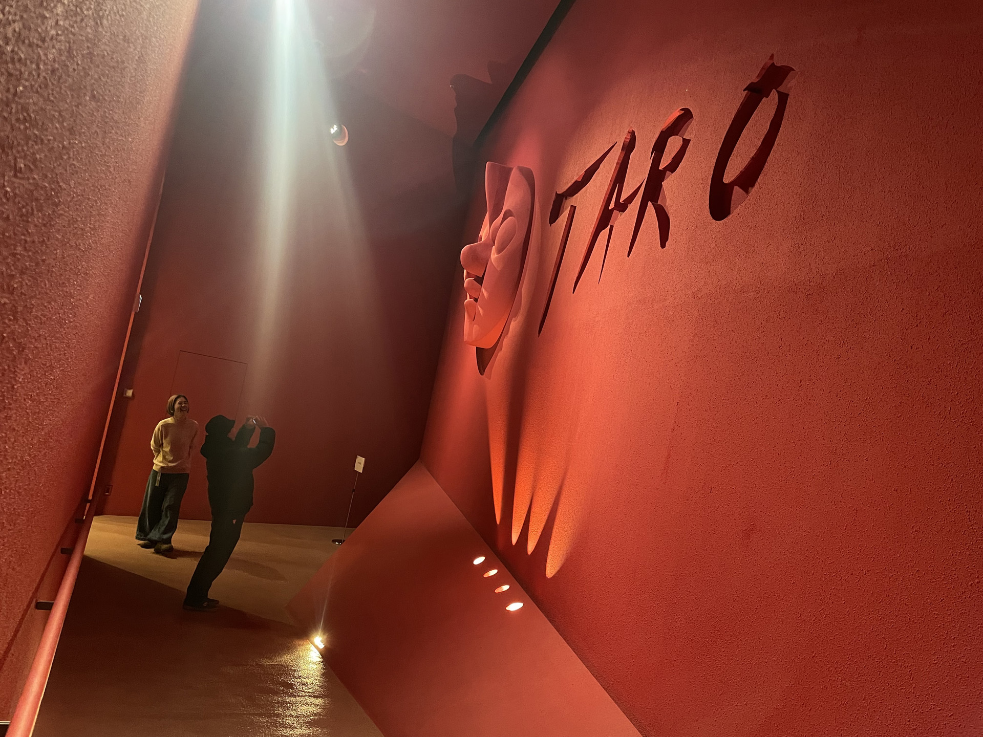 川崎市岡本太郎美術館 TARO OKAMOTO MUSEUM OF ART