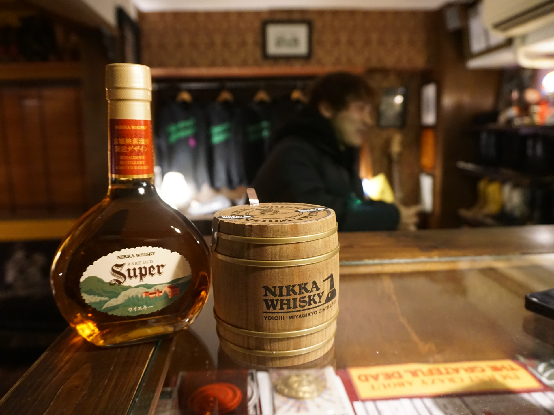 ニュートラル NEUTRAL