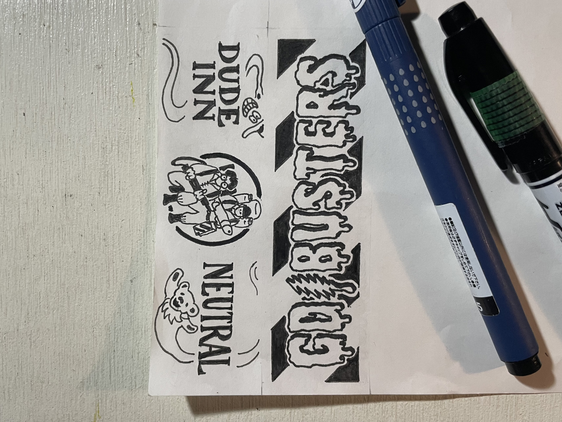 ニュートラル デュードイン neutral dudeinn