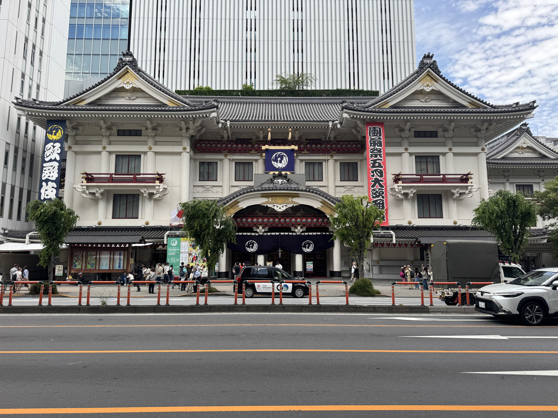 歌舞伎座 kabukiza