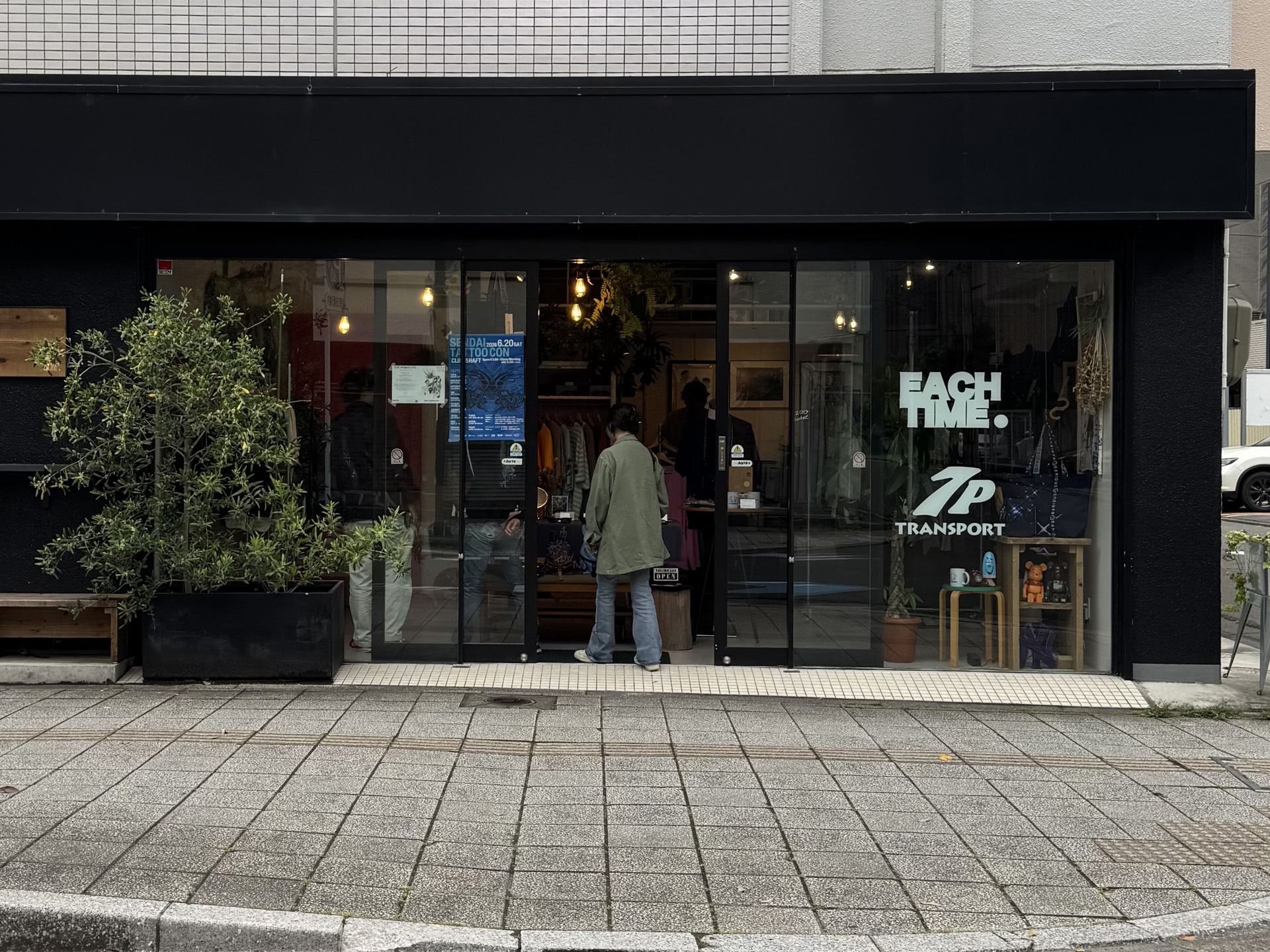 EACHTIME イーチタイム 仙台
