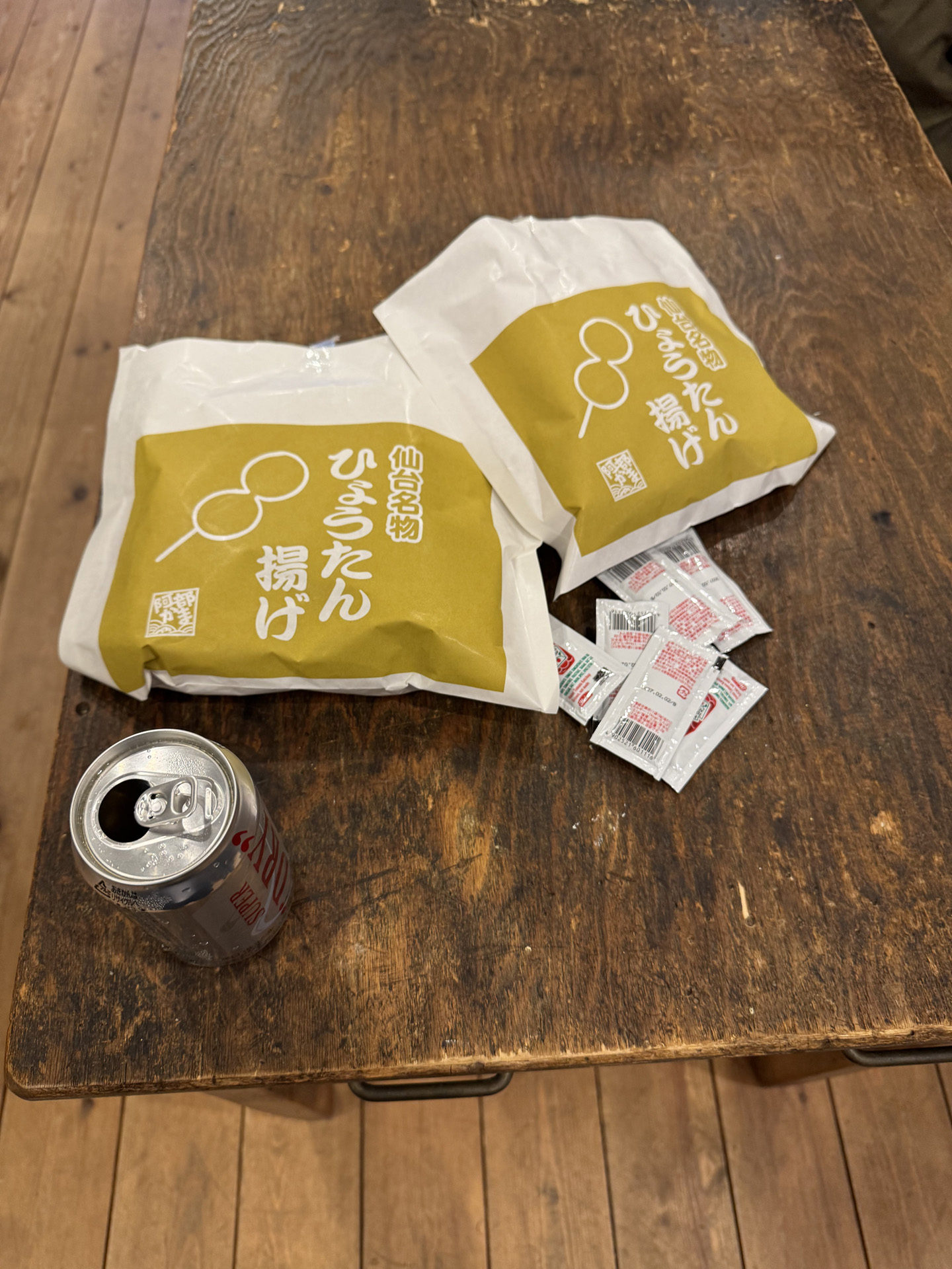 レイドバックテイラー LAIDBACKTAYLOR 仙台