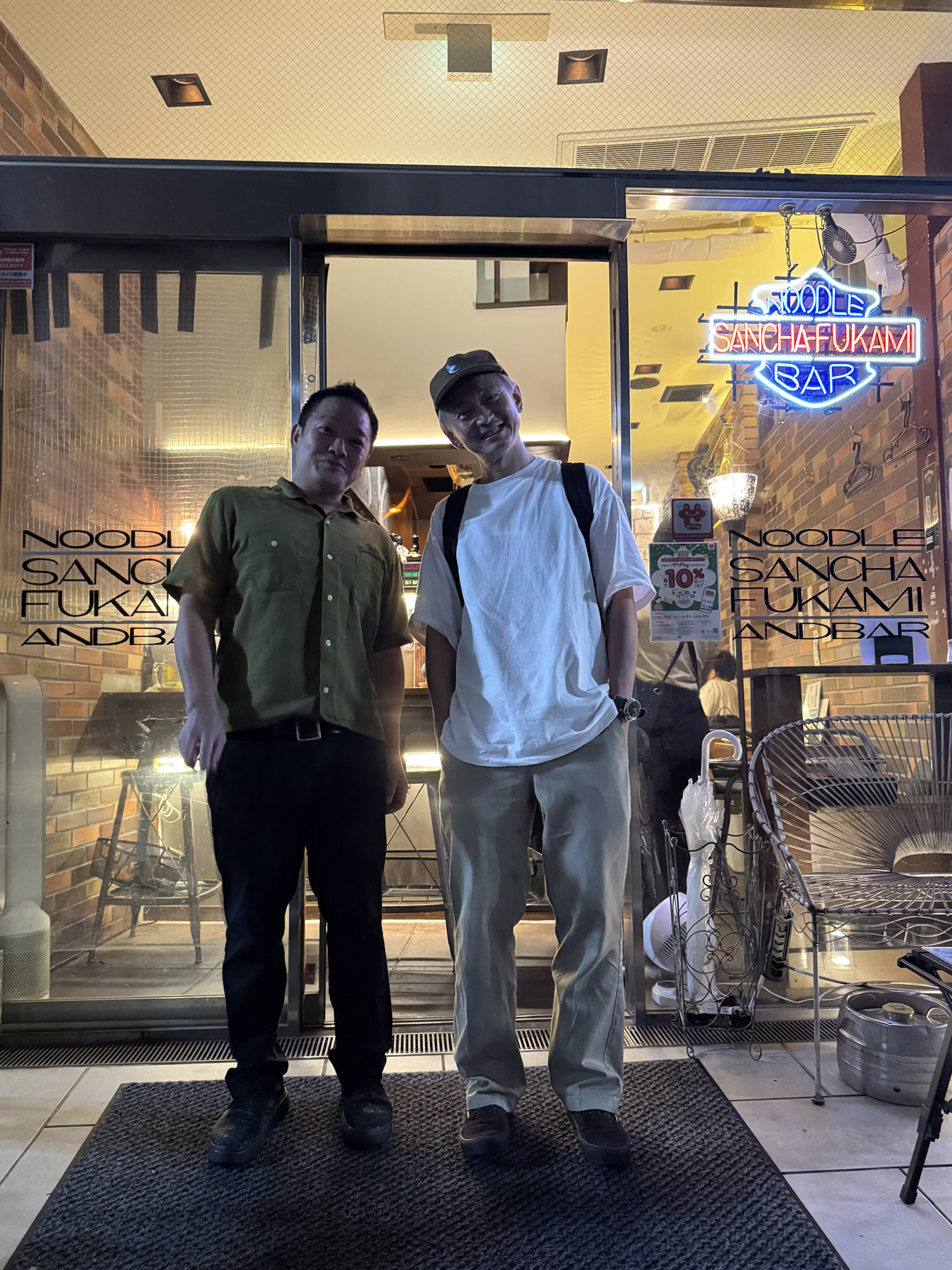 サンチャ フカミ SANCHA FUKAMI 三軒茶屋 居酒屋
