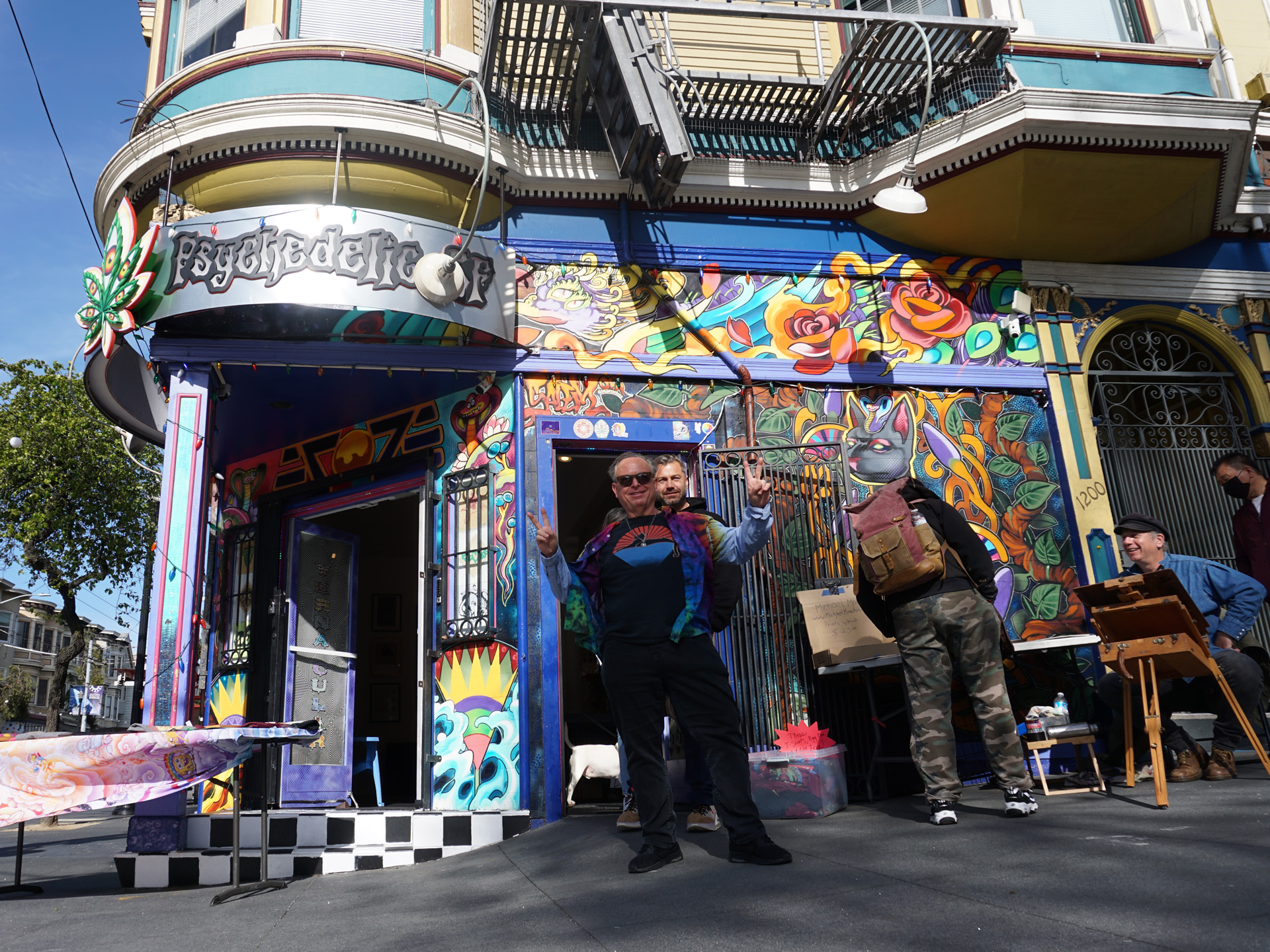 Psychedelic SF Art Gallery