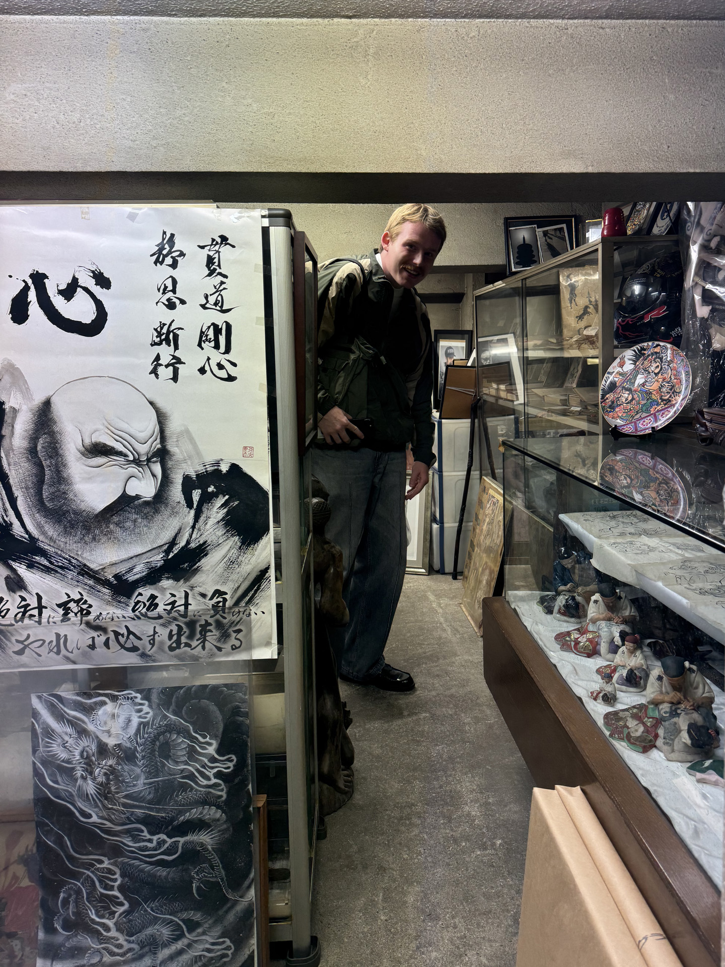 文身歴史資料館 アンドリュー Andrew