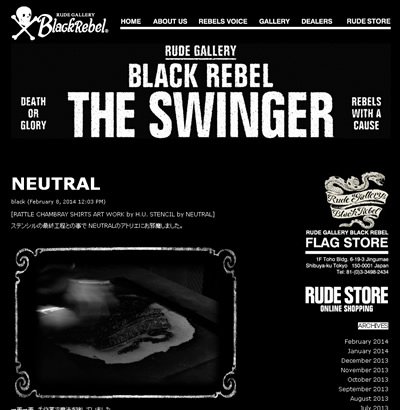 rudegallery ルードギャラリー blackrebel ブラックレベル magicaldesign マジカルデザイン neutral ニュートラル