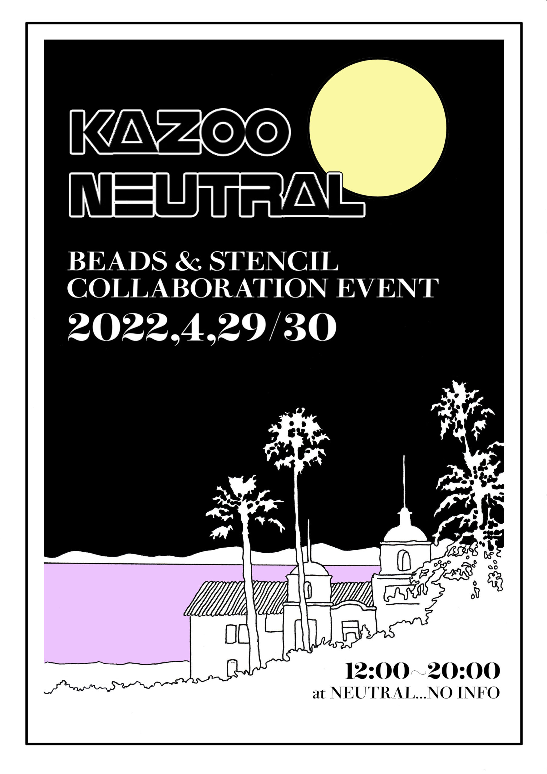 カズー ビーズ ニュートラル ステンシル kazoo beads neutral stencil