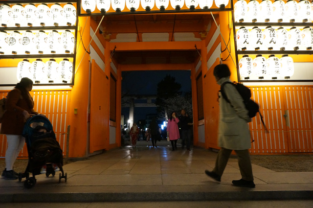 京都 kyoto 八坂神社