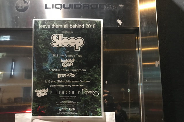 SLEEP（スリープ）leave them all behind 2018