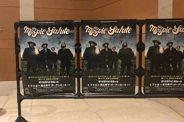 THE MAGPIE SALUTE JAPAN TOUR 2019
