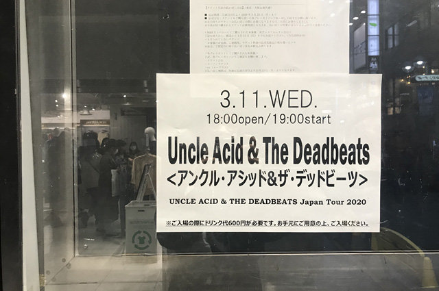 UNCLEACID&THEDEADBEATS JAPAN2020 アンクルアシッドアンドザデッドビーツ ジャパンツアー
